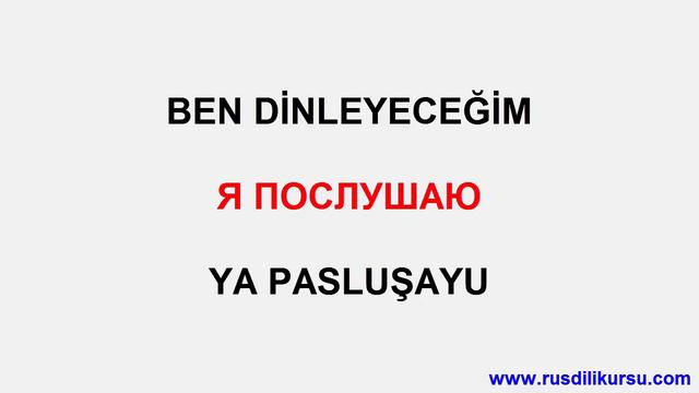RUSÇA TÜRKÇE ZAMAN ÖRNEKLERİ смотреть онлайн