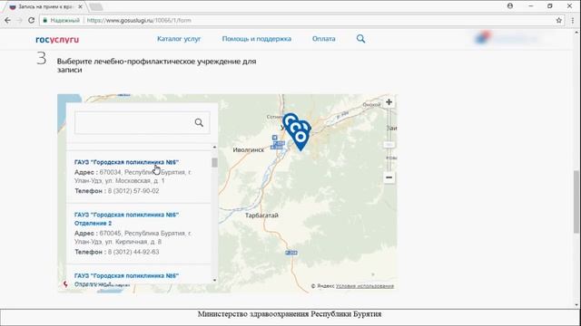 Мастерство и Стремление к Совершенству