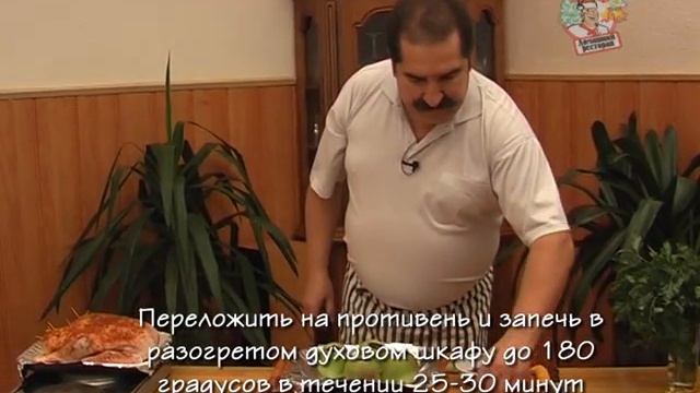 Рождественский гусь смотреть онлайн