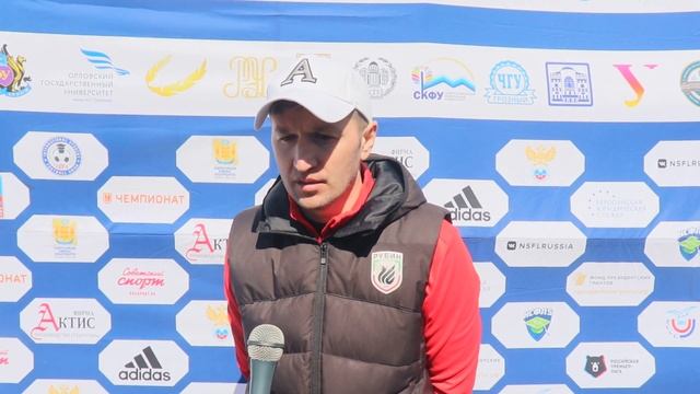 Главный тренер ПГАФКСиТ Айрат Гайнуллин после матча ПГАФКСиТ - КБГУ (2:1) смотреть онлайн