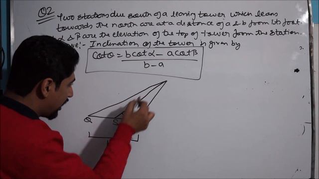 IMPORTANT QUESTIONS PRACTISE:(HEIGHT AND DISTANCE)#MATHS CLASS 10TH : BY DR.AMAN SEHGAL смотреть онлайн