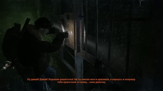 Metro 2033 - На поверхность! - серия #2 смотреть онлайн
