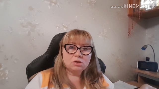 Надо паспорт получить #Германия #Влог