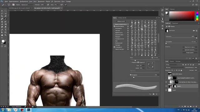 Как сделать сочный рекламный баннер в фотошопе за 10 минут. смотреть онлайн