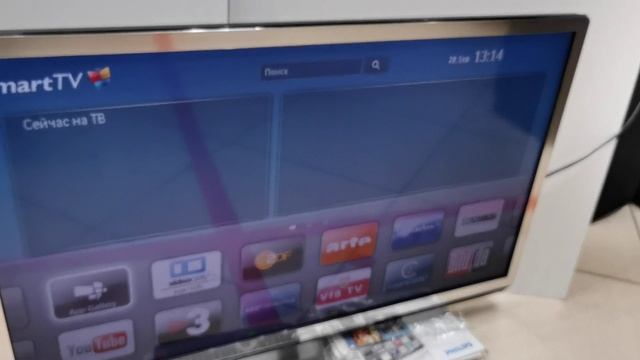 Видео №277277