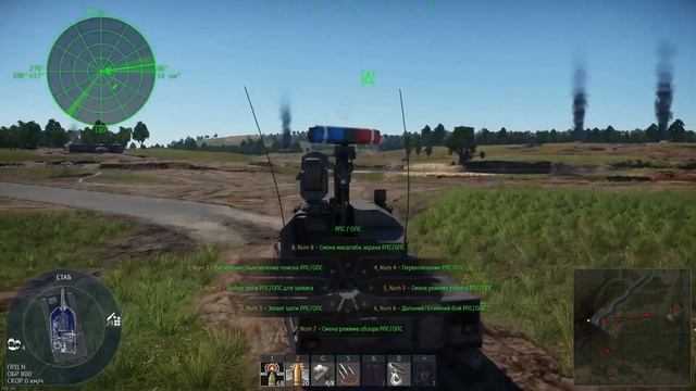 Как пользоваться РЛС в War Thunder смотреть онлайн