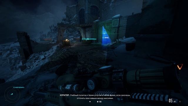 [ПЕРВЫЙ ВЗГЛЯД] SNIPER GHOST WARRIOR CONTRACTS смотреть онлайн