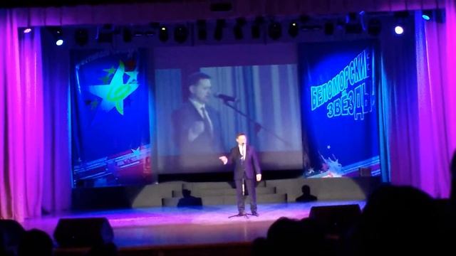 Клеветникам России смотреть онлайн