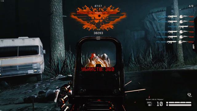 #Warface#варфейс#Идеальная точность смотреть онлайн