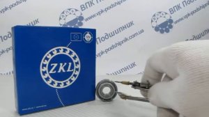 Подшипник  6201 2Z  ZKL