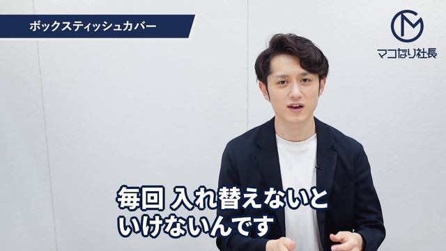 【100均は正義】今すぐダイソーで買うべきアイテムTOP5 смотреть онлайн