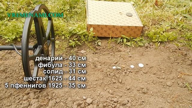 Air test Makro Racer 2 and Nel Tornado. смотреть онлайн