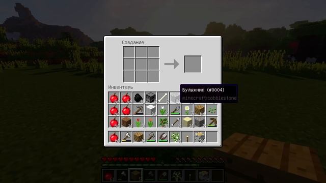 СТАРТОВЫЙ ДОМ С НУЛЯ! 2 этажа, большой склад! смотреть онлайн