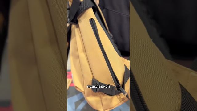 Стоит ли покупать рюкзак Carhartt? смотреть онлайн