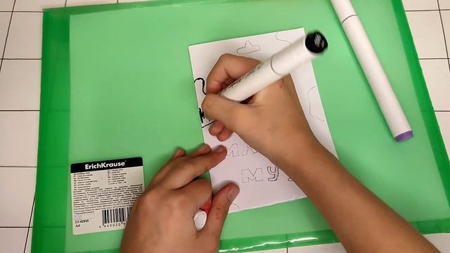 Как легко сделать тканевую маску?Туториал?Бумажная косметика