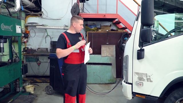 Ремонт грузовика ISUZU. Кондиционер и рефрижератор. БизнесБас Сервис смотреть онлайн