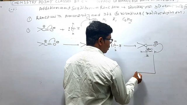 #UPBOARD/CBSE|chemical properties| of #aldehyde_and_ketones|L-13|React with ammoniya for class12. смотреть онлайн
