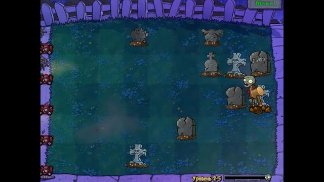 Plants vs. Zombies - Прохождение #6 Плюющие грибы смотреть онлайн