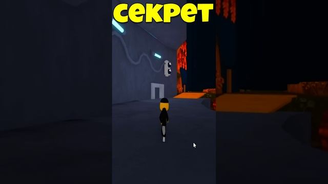 КАК СТАТЬ МАЛЕНЬКИМ В РАДУЖНЫЕ ДРУЗЬЯ В РОБЛАКС! #shorts смотреть онлайн