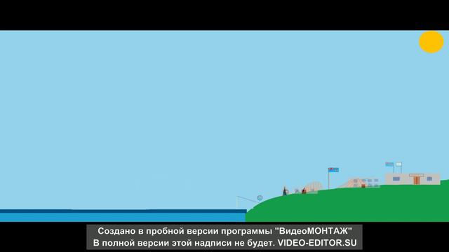 ИСТОРИЯ ФИДЖИ