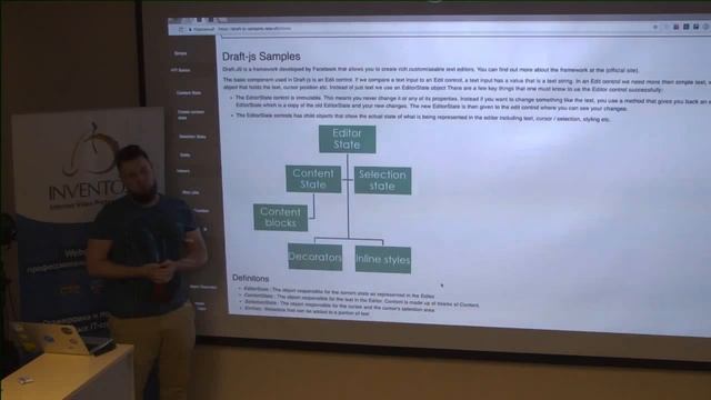 OrelJS. DraftJS: Компонентный подход в визуальных редакторах. Александр Федотов смотреть онлайн
