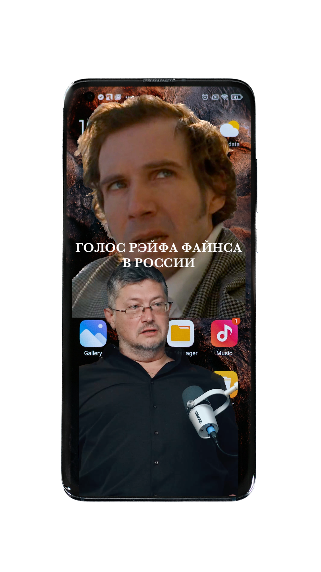 Кому принадлежит голос Рэйфа Файнса в России? ВСЕВОЛОДУ КУЗНЕЦОВУ! смотреть онлайн