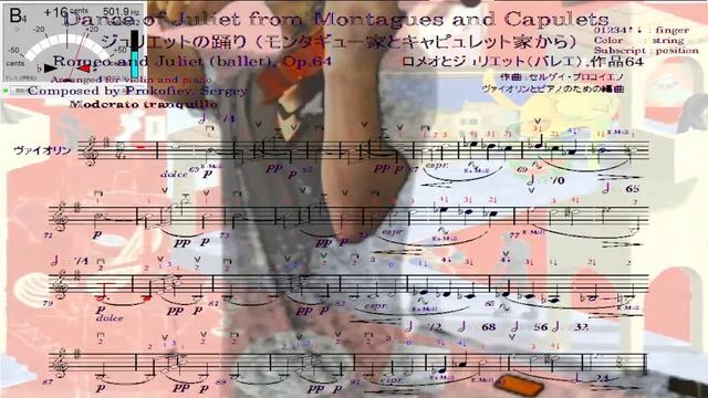 Violin practice 531st, "Dance of Juliet" from Montagues and Capulets, Romeo and Juliet by Prokofiev смотреть онлайн