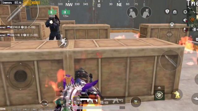 METRO ROYALE PUBG MOBILE
МЕТРО РОЯЛЬ ПАБГ МОБАЙЛ
МК-14
#metro #pubg #пабг смотреть онлайн