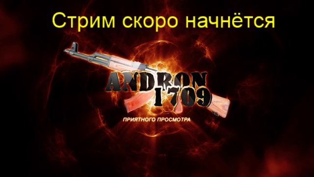 DayZ 1.0 А снег идёт :) смотреть онлайн