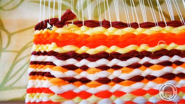 Вариация на тему № 3. Как получить ровный край у тканого полотна с уточными протяжками смотреть онлайн