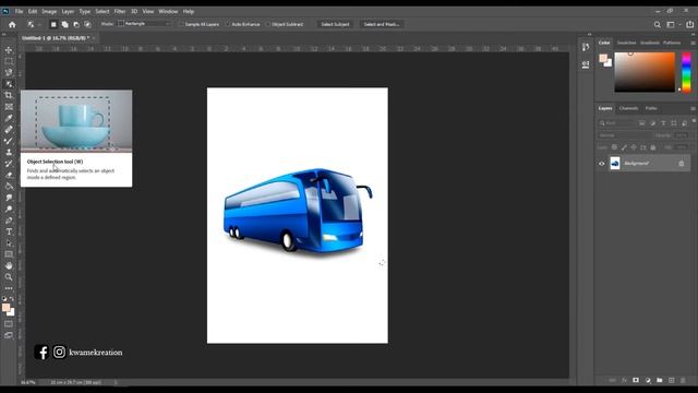The Object Selection Tool || In The Adobe Photoshop 2022 [For Beginners] смотреть онлайн