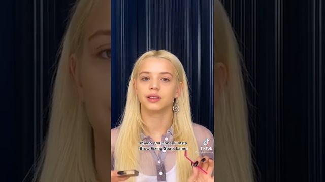 ЮЛЯ ГАВРИЛИНА ДЕЛАЕТ СЕБЕ МАКИЯЖ??? ☺ смотреть онлайн