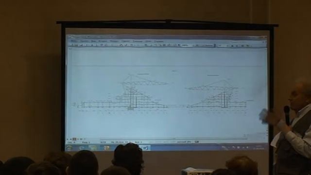 SCAD Soft. Проектировании футбольного стадиона смотреть онлайн