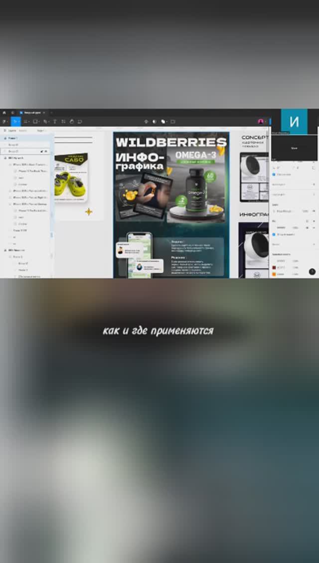 Работы учеников 1 урок