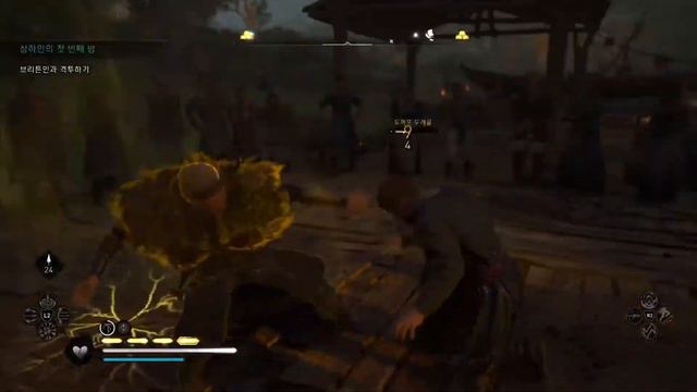 assassin creed Valhalla [way of BERSERK] #39 смотреть онлайн
