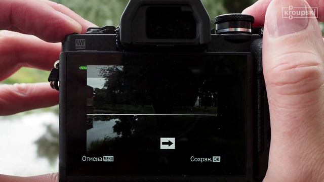 Olympus OM-D E-M10 Mark IV - съёмка панорам смотреть онлайн