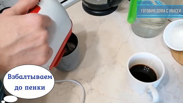 Кулинарные проекты