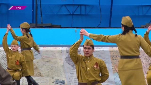 Акция «Вальс Победы» запущена – приглашают к участию! смотреть онлайн