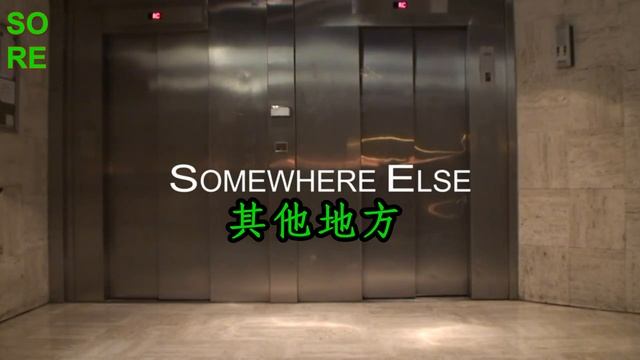 Rémi Gaillard之水族館潛水（中文字幕） смотреть онлайн