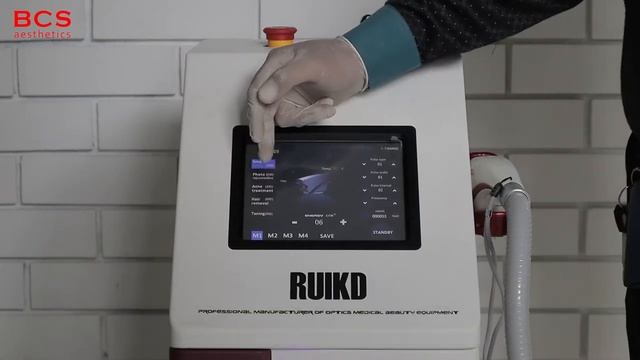 IPL OPT I-TONING смотреть онлайн