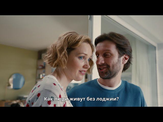Просторные лоджии в 1-ом ДСК смотреть онлайн