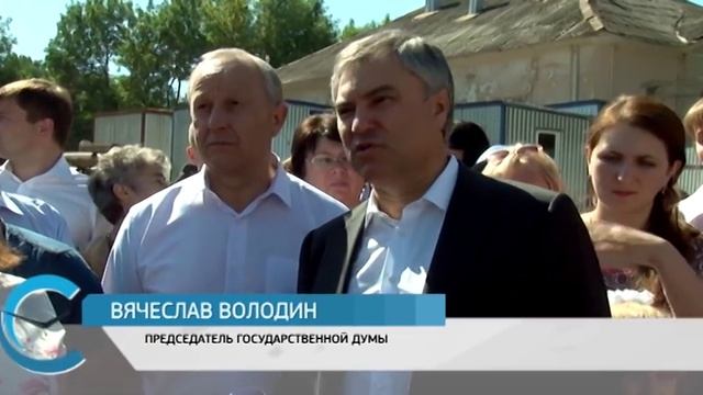 Саратов Сегодня — 24 октября 2018 смотреть онлайн