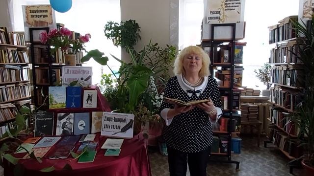 21 марта - Всемирный день поэзии. Стих читает Валентина Валова смотреть онлайн