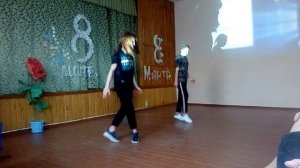 8 марта лёгкий танец