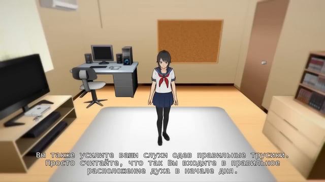 Дружба, Сплетни и Запугивание в Яндере Симуляторе [Обновление на русском] смотреть онлайн