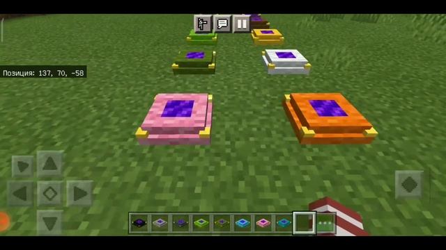 НОВЫЙ МОД на ПОРТАЛЫ! •Обзоры модов в майнкрафт пе• смотреть онлайн