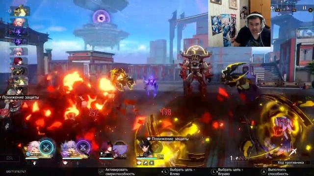 Я на Лофу Сяньчжоу. А ты где? А ещё я в гене))