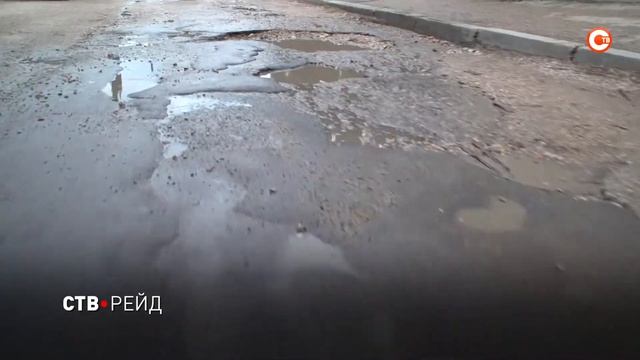 СТВ-Рейд: дорога на Героев Бреста, мусорка на Серафимовича и отсутствие остановки на Жидилова смотреть онлайн