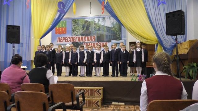 Деревенские будни...прощание с азбукой // Деревня смотреть онлайн