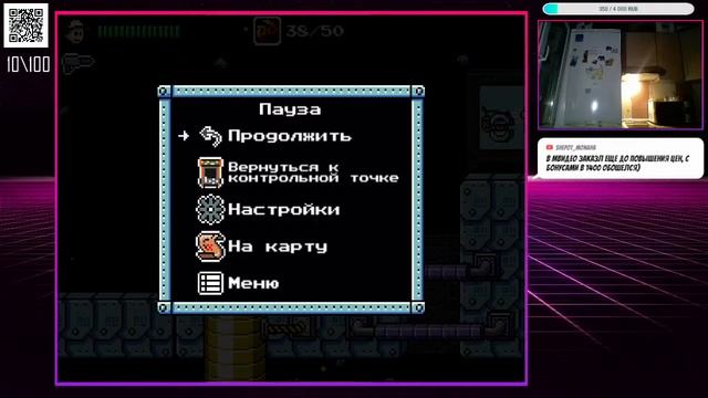 Pixel Devil And The Broken Cartridge - стрим 1 #Прохожу100игр